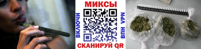 Купить закладки  Кызыл  БУТИРАТ вода 