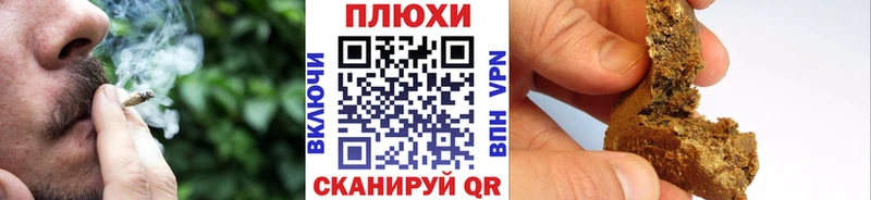 Купить где  Кызыл  ГАШИШ ice o lator 