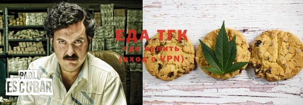 мефедрон Козловка