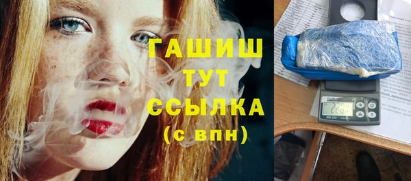 мескалин Кодинск